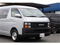2016 Toyota Hiace Wagon