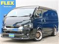 2024 Toyota Hiace Wagon