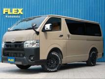 2025 Toyota Hiace Van