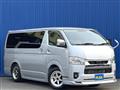 2024 Toyota Hiace Van