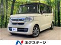 2021 Honda N BOX