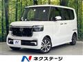 2024 Honda N BOX
