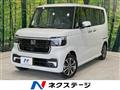 2025 Honda N BOX