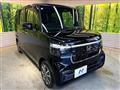2026 Honda N BOX