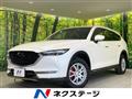 2018 Mazda CX-8
