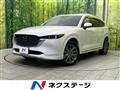 2023 Mazda CX-8