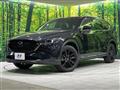 2023 Mazda CX-8
