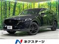 2023 Mazda CX-8