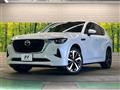 2022 Mazda Mazda Others