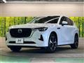 2022 Mazda Mazda Others