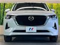 2022 Mazda Mazda Others