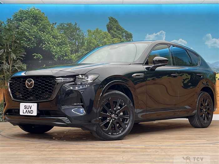 2023 Mazda Mazda Others