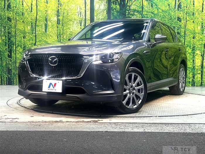 2024 Mazda Mazda Others