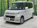 2010 Daihatsu Tanto