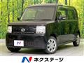2012 Daihatsu Move Conte