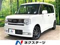 2015 Daihatsu Move Conte