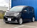 2015 Daihatsu Move