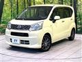2017 Daihatsu Move