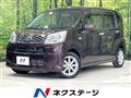 2017 Daihatsu Move