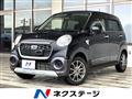 2015 Daihatsu Cast