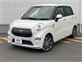 2017 Daihatsu Cast