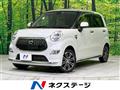 2016 Daihatsu Cast