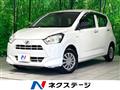 2021 Daihatsu Mira Es
