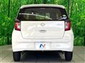 2021 Daihatsu Mira Es