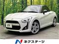 2022 Daihatsu Copen