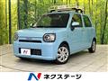 2019 Daihatsu Daihatsu Others