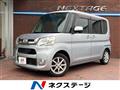 2014 Daihatsu Tanto