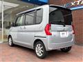 2014 Daihatsu Tanto