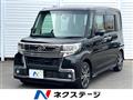 2016 Daihatsu Tanto