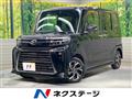 2025 Daihatsu Tanto