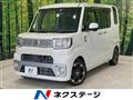2015 Daihatsu WAKE