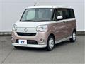 2017 Daihatsu Move Canbus