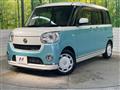 2017 Daihatsu Move Canbus