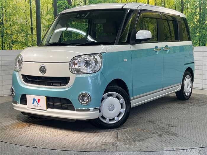 2017 Daihatsu Move Canbus