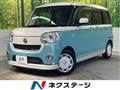 2017 Daihatsu Move Canbus