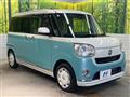2017 Daihatsu Move Canbus