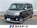 2018 Daihatsu Move Canbus