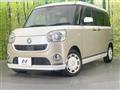 2018 Daihatsu Move Canbus