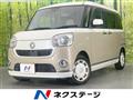 2018 Daihatsu Move Canbus