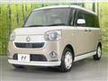 2018 Daihatsu Move Canbus