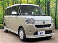 2020 Daihatsu Move Canbus