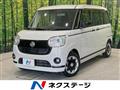 2022 Daihatsu Move Canbus