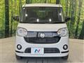 2022 Daihatsu Move Canbus