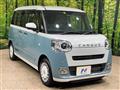 2023 Daihatsu Move Canbus