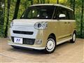 2022 Daihatsu Move Canbus