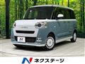 2022 Daihatsu Move Canbus